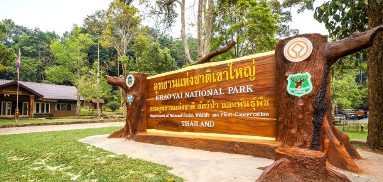 Koh Chang, Trat 
Khao Yai National Park, Nakhon Ratchasima