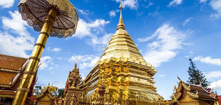 Phra That Doi Suthep